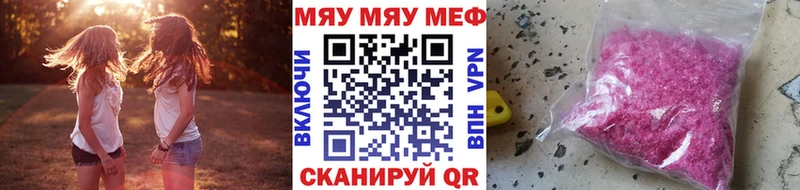 Сколько стоит Радужный АМФ МЕФ Вейп ТГК Марихуана Кокаин Гашиш