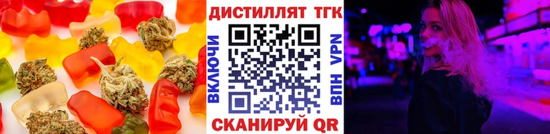 Canna-Cookies конопля  Радужный 