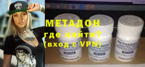 амф Арсеньев