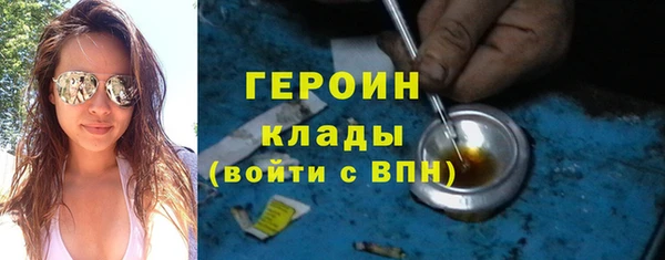соль курить ск Аркадак