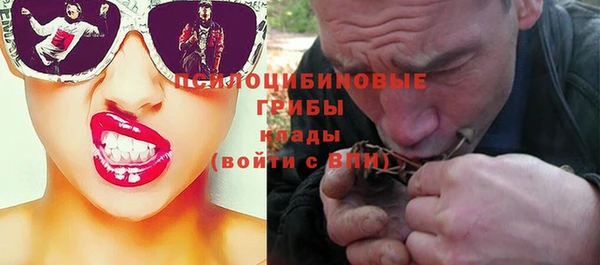 соль курить ск Аркадак