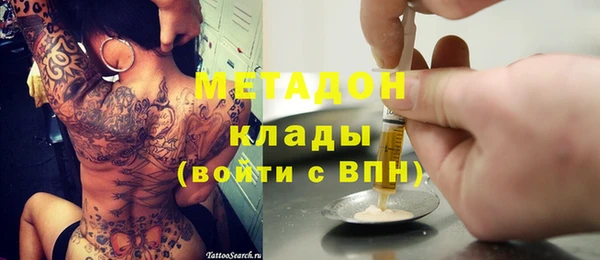 соль курить ск Аркадак