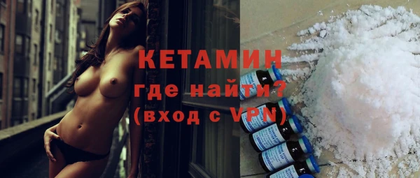 каннабис Балахна
