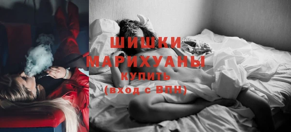 МДМА Балабаново