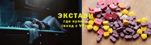 амф Арсеньев