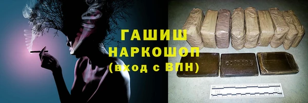 кокаин Баксан