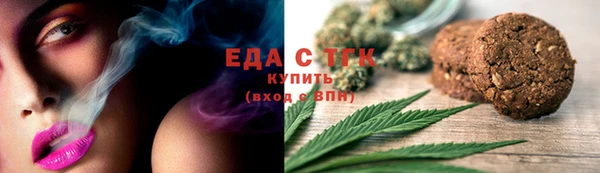 амф Арсеньев