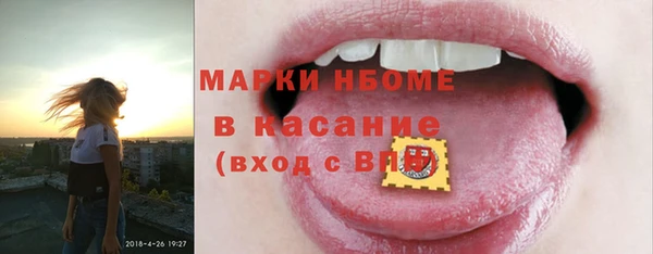 соль курить ск Аркадак