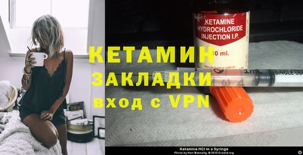 кокаин Баксан