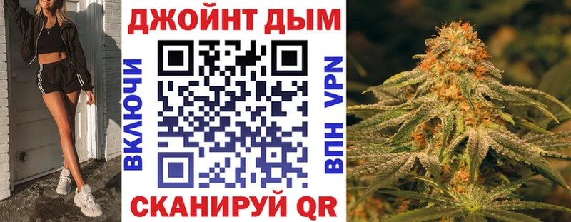 МАРИХУАНА Ganja  Радужный 